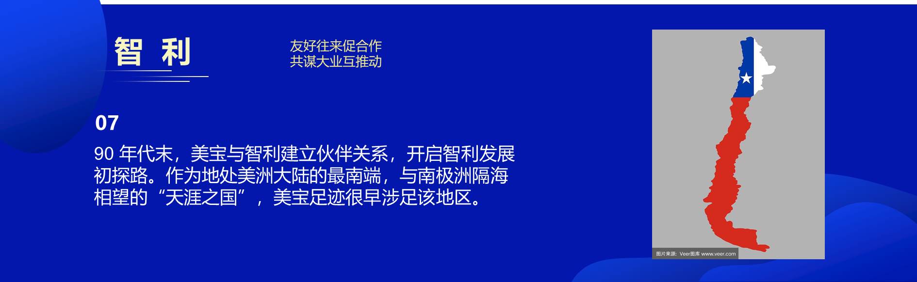 必发365(集团)兴趣网投天天必发